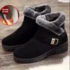 Sapatos de Algodão com Forro de Lã para o Inverno, Sapatos de Mãe Quentes, Antiderrapantes, Espessados, Sapatos de Algodão para Meia-Idade e Idosos, Planos, Antiderrapantes, Sapatos de Leite