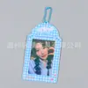Set de tarjetas de PVC de fábrica Sanrio set de tarjetas pequeñas de tres pulgadas tarjeta de comida para estudiantes tarjeta de autobús set de protección de certificado colgante