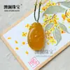 Pingente Guanyin Buda de Ágata Natural e Calcedônia Amarela, Fivela da Paz Ruyi, Pingente de Raposa de Nove Caudas para Homens e Mulheres, Venda por Atacado do Fabricante