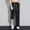 Pantalones Casuales Transpirables Finos de Moda Trendy Versátiles de Verano para Hombres y Adolescentes, Pantalones Deportivos Elásticos Holgados Cortos