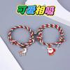 Ins Navidad Pulsera Nuevo Estilo Dibujos Animados Creativo Pareja Redondo Novia Succión Ajustable Cuerda de Mano Color Regalo