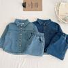Nuevo Traje de Mezclilla Otoñal Coreano para Niños Conjunto de Dos Piezas para Niños y Niñas Top Retro de Manga Larga Pantalones de Mezclilla