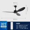 Ventilador de techo negro de 56 pulgadas, alto flujo de aire, silencioso, ahorro de energía, grado de proyecto, minimalista, suministro transfronterizo, certificado CE, ventilador eléctrico de montaje en techo
