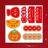Etiqueta Pendente Vermelha Festiva de Ano Novo Decoração de Árvore da Fortuna para o Dia de Ano Novo Cartão Pendurado Pequeno Etiqueta Pendente para Embalagem de Presente Chinesa