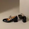 Zapatos plateados retro para mujer estilo coreano con tacón grueso, zapatos Mary Jane poco profundos de punta cuadrada de moda para la primavera 2026 con correa de hebilla