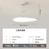 Lámpara de Araña Minimalista Ultrafina para Restaurante Simple Moderna para Sala de Estar Luz Principal Estudio Dormitorio Hogar Lámpara de Araña para Protección Ocular
