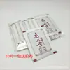 Venta al por mayor de fábrica en stock pegatinas para pies del viejo Beijing pegatinas para pies de artemisa pegatinas para pies del viejo Beijing Annuantang