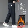 Jeans cropped de mola de alta qualidade para homens, corte reto solto, novo estilo primavera/outono 2026, calça casual para homens baixos de meia-idade