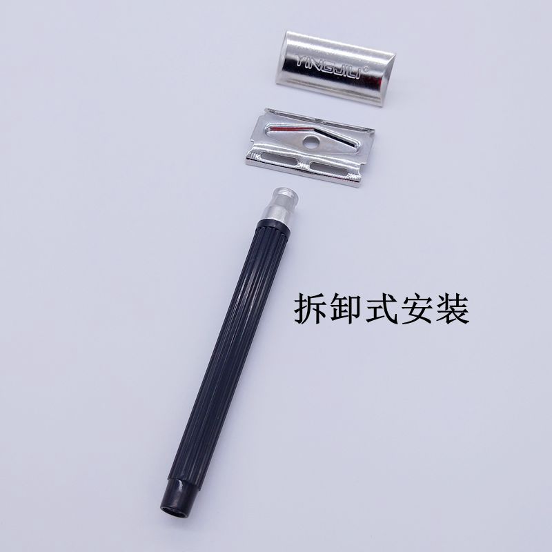 IMG20190311063927.jpg