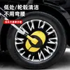 Mopa para lavado de autos, cepillo de limpieza de chenilla, no daña la pintura del auto, herramienta para lavado de autos, cepillo retráctil para lavado de autos, cepillo para secar el auto de cerdas suaves
