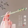 Pasador de Flor con Borla Estilo Antiguo para Mujer, de Alta Gama y Elegante, Versátil Pasador Hanfu, Pasador para Moño en la Parte Trasera de la Cabeza