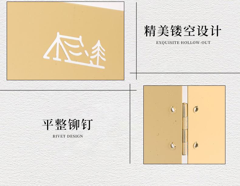 详情图_9.jpg