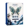 Liquidación 2025 Bestseller de Douyin Parches de Moxa en Caja, Parches de Moxibustión de Ungüento Negro Viejo, Parches de Juntas de Rodilla y Lumbar de Jengibre