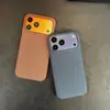 Adecuado para funda de teléfono móvil Iphone18Promax, Patrón tejido de tela técnica, Succión magnética, Cubierta protectora anticaídas para Apple 16, 17