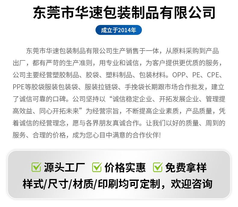 详情_13