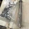 Bomba autocebante para agua de mar Shangchai 6135Ca-C 762D-21C-000a Cabezal de bomba para agua de mar Fuzhou Yongxing