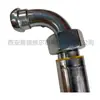 6245578500 Mangueira de Peças para Compressor de Ar Liutek Fidelity