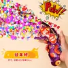 2026 Año del Caballo Fuegos Artificiales de Año Nuevo Pistola de Fuegos Artificiales de Mano para Niños Pistola de Fuegos Artificiales Inflable Accesorios Fotográficos para Ambiente de Año Nuevo
