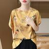 Camiseta de Verano 2025 Nuevo Estilo Nuevo Estilo Chino Satén Cuello Redondo Manga Corta Mujer Holgada Estampada Camiseta Base Top