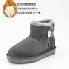 Botas de Nieve Cortas de Invierno 2025 para Mujer, Forradas de Felpa, Engrosadas, Cálidas, de Moda, Versátiles, Antideslizantes con Hebilla, Zapatos de Algodón para el Noreste