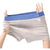 Ropa interior holgada transpirable para hombre de talla grande, bóxers sin costuras en la cintura para niño, bóxers antibacterianos transpirables para hombre al por mayor