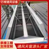 Claraboia Elétrica Triangular para Iluminação e Extração de Fumaça, Ventilador de Telhado para Fábrica, Claraboia de Ventilação 18J621-3