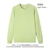 Comercio Exterior Transfronterizo Americano Pesado Tallas Grandes Hombre Felpa Verde Juvenil Cuello Redondo Sudadera Algodón Puro Moda Marca Gama Alta Personalizado