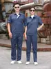 Overol de verano de manga corta para hombre, delgado, transpirable, ropa de ingeniería, chaqueta de trabajo, ropa para fábrica de reparación de automóviles, ropa de protección laboral al por mayor