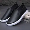Zapatos Blancos Versátiles para Otoño e Invierno, Zapatos de Algodón para Mujer, Zapatos Perezosos de Estudiante, Zapatos Planos de Cuero sin Cordones para Mujer, Zapatos Blancos para Enfermera