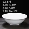 Sombrero de bambú tazón para la cara 6/7/8 pulgadas tazón tazón de trompeta de cerámica platos para servir tazón de ramen tazón de restaurante tazón de casa de hielo Chaoshan