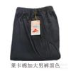 Fábrica atacado Lycra algodão plus size calças compridas masculinas extra grande stretch leggings masculinas cuecas gordas