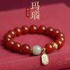 Pulseira de Ágata Vermelha Natural Feminina Pulseira de Jade Hetian Benmingnian Feijão Vermelho Antigo Conta de Transferência Feijão Acácia Joias