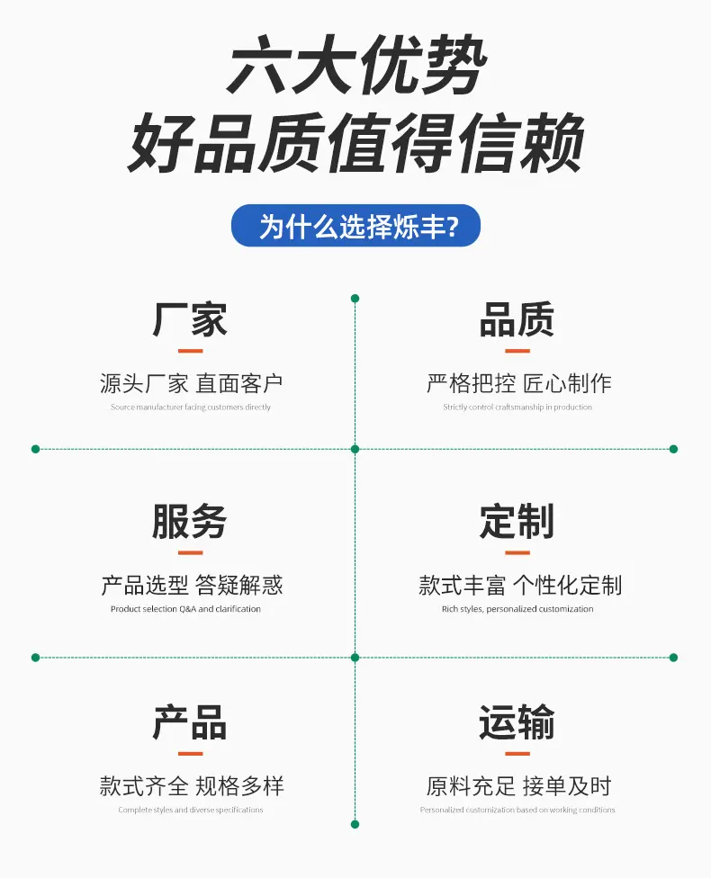 详情1_02.jpg