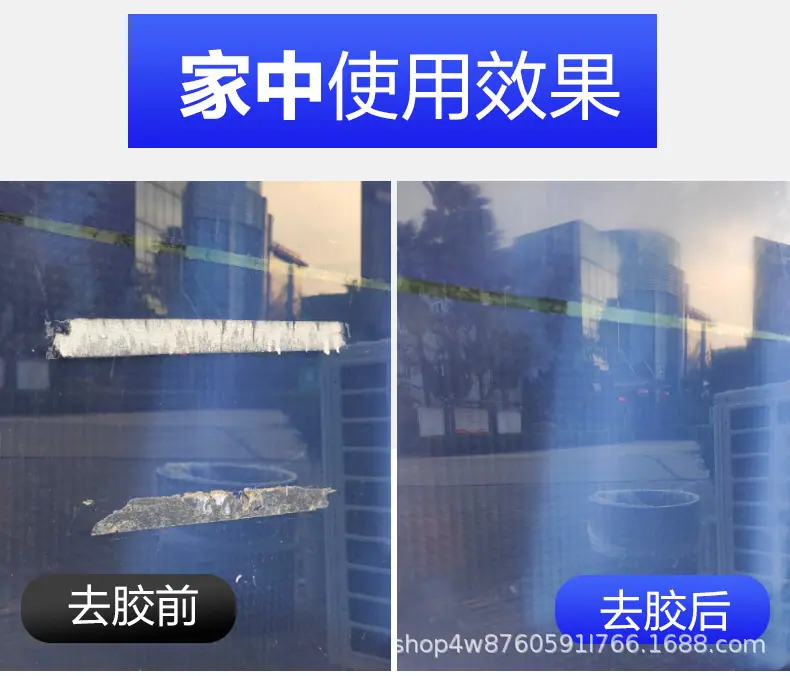 详情-15.jpg