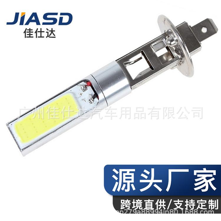 JSD