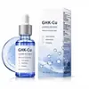 Suero Transfronterizo de Péptidos de Cobre Azul GHK-Cu 30mL Empaque Neutro