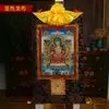 Algodón de Nepal Pigmento Mineral Natural Pintado Corazón Pueblo Ba Buda Maitreya Buda Futuro Thangka Buda 1.3m