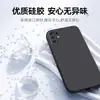 Funda para Teléfono Móvil Vivox30Pro X30 Lente Cubierta Protectora Integral Delgada y Ligera Anti-Caídas Funda de Silicona Líquida