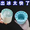 Molde para Cubitos de Hielo de Silicona Congelación Rápida Taza de Hielo Cubito de Hielo Fabricante de Cilindro de Hielo para Uso Doméstico Venta al por Mayor Molde de Hielo
