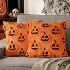 Nueva funda de almohada de peluche con forma de fantasma y calabaza de Halloween para cruzar la frontera, cojín de felpa con bordado 3D, decoración navideña