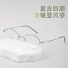 Gafas de Prescripción con Montura Redonda 90378 Modelo Nuevo para Mujer, Gafas Lisas para Caras Pequeñas, Montura Pequeña, Se Pueden Adaptar con Lentes de Alta Graduación