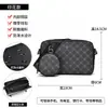 Bolso Cruzado Transfronterizo para Hombres y Mujeres, Correa Ancha para el Hombro, Bolso Grande de Capacidad para el Día a Día, Diseño Personalizado, Bolso Cuadrado Pequeño de Rombo