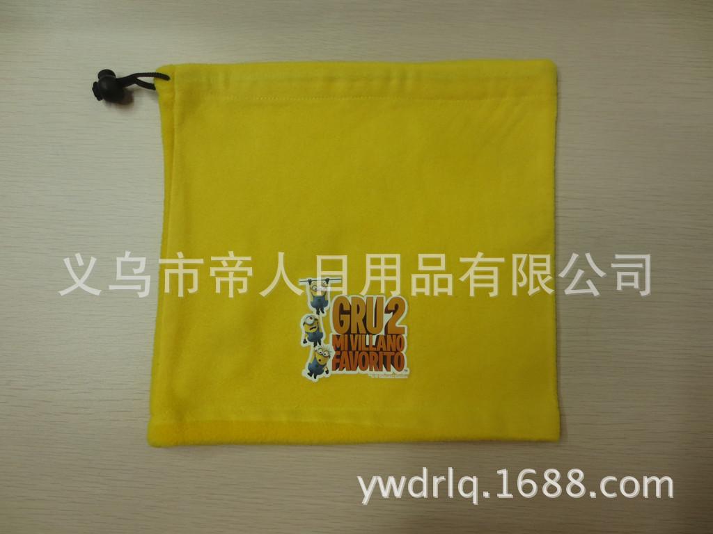 黄色正面