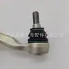 6394600748 Es Adecuado para Mercedes-Benz W639 Barra de Tiro Horizontal Rótula Exterior Rótula de Cremallera de Dirección Rótula de Barra de Dirección