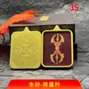 Venta Directa de Fábrica de Xizang Pintura Thangka de Alto Contenido Cinnabar Colgante de Acero de Titanio Núcleo Concha Tara Verde Guanyin Regalo Auspicioso