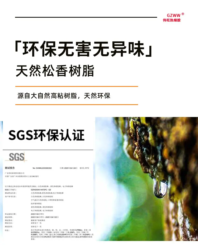 详情_06.jpg