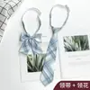 Traje de Pareja JK Corbata para Hombre Estilo Preppy Perezoso Libre Estilo Japonés Camisa Uniforme Corbata Lazo de Uniforme Escolar para Niña