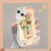 A Assinatura Anterior é Adequada para Capa de Celular Transparente Apple 16 Iphone13Promax Suporte Duplo 15 Silicone 14 Estilo Chinês