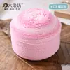 Flor barroca hilo de cáñamo suéter de punto de verano chal hilo de lino tipo pastel hilo degradado para manta ovillo de hilo para manualidades