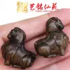 Arte de Caballo de Palo de Rosa Ming Xianyuan Chen Guibao Caballo Tang Accesorios DIY Colgante de Joyería Llavero Colgante de Coche Colgante Creativo para Bolsos